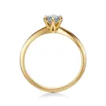 Złoty pierścionek z dużym diamentem Złoty pierścionek z dużym diamentem