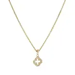Złoty naszyjnik z zawieszką Złoty naszyjnik z zawieszką